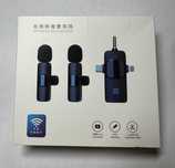 Microfone bluetooth duplo