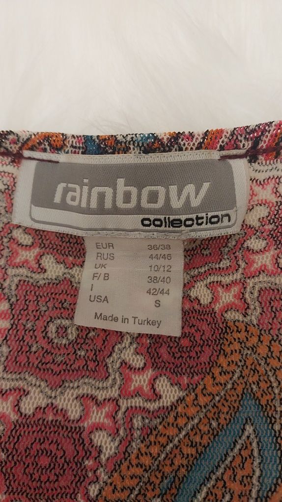 Блуза Bonprix Rainbow