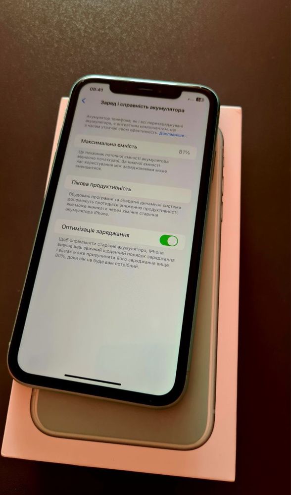 iPhone 11 64 gb Green Neverlock