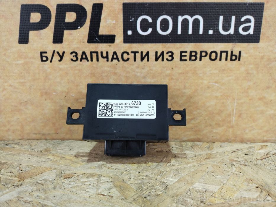 Opel Insignia B 2017- Buick Regal Блок управления ксенон 39156730