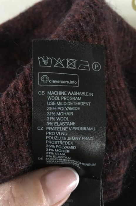 Шапка звовни і мохеру H&M