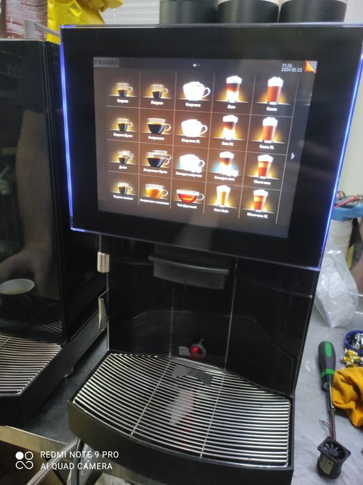 Оренда Кавого обладнання