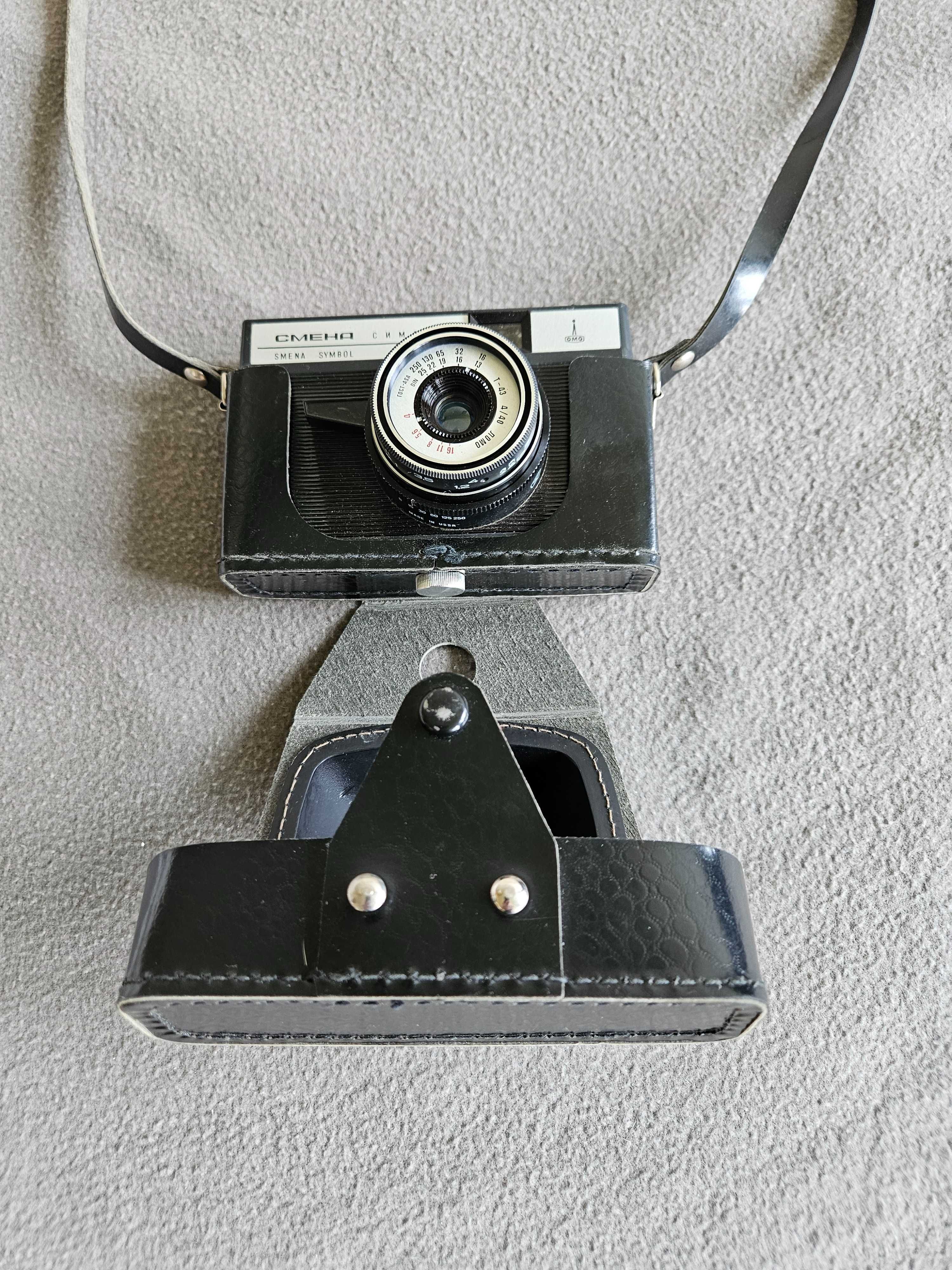 Aparat analogowy oryginalny SMENA SYMBOL.