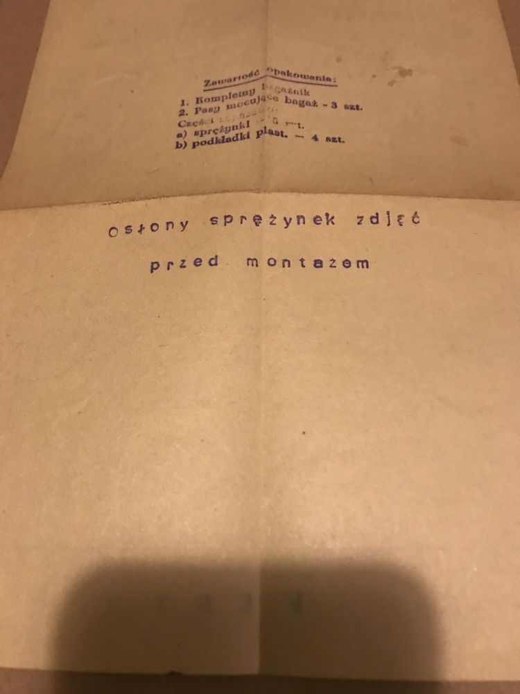 Pamiątka z PRL-u Stara karta gwarancyjna z 1975 roku, vintage