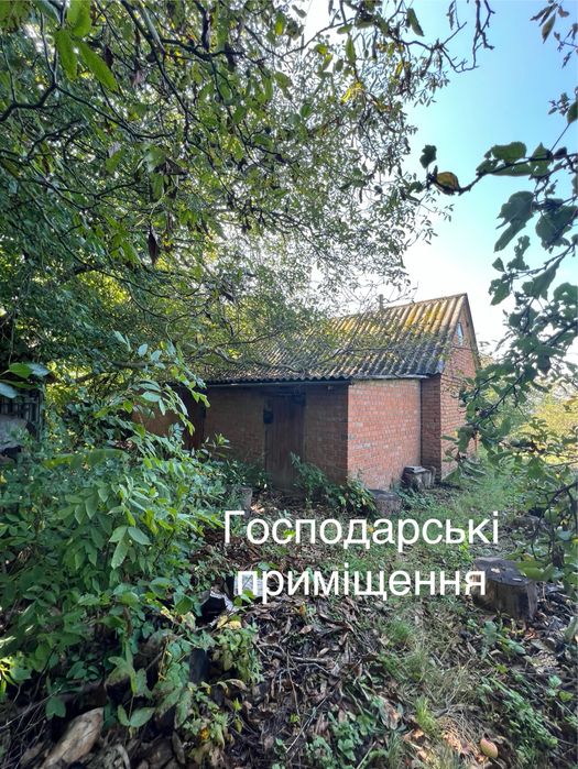 3КімнатнийБудинокВінницяБлижніЗарванці