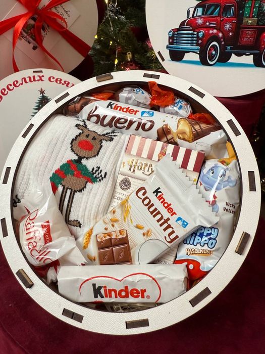 Ідеальний бокс у подарунок