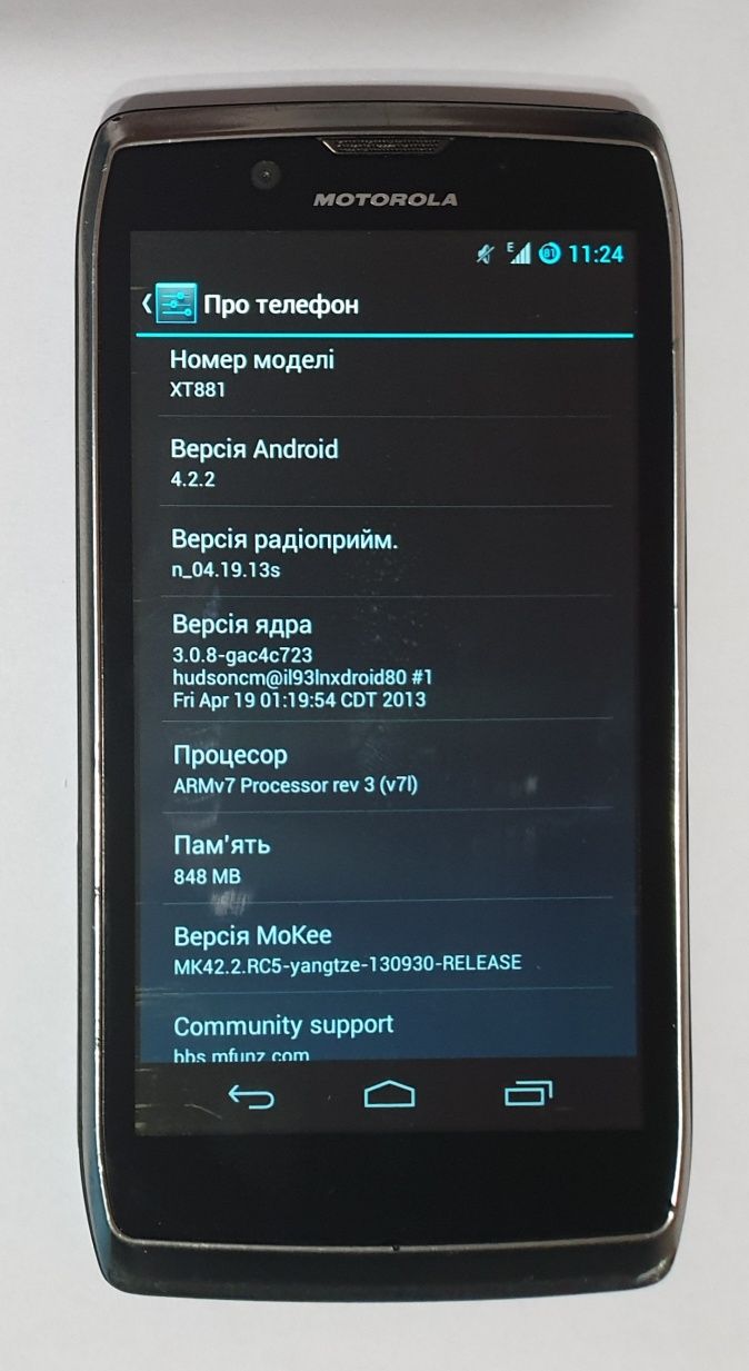 Motorola Electrify 2 XT881 — тонкий стильний дизайн - всього 8 мм