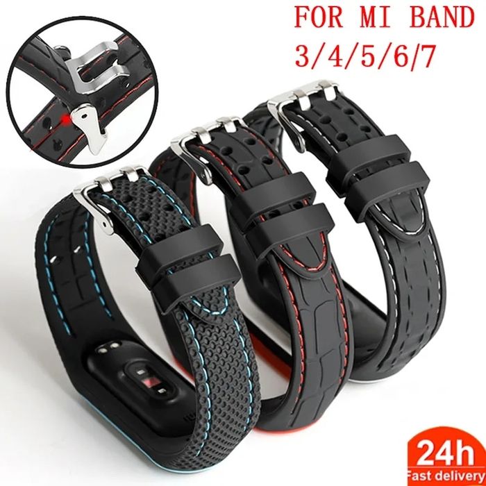 Ремінець до Mi Band 5/6/7