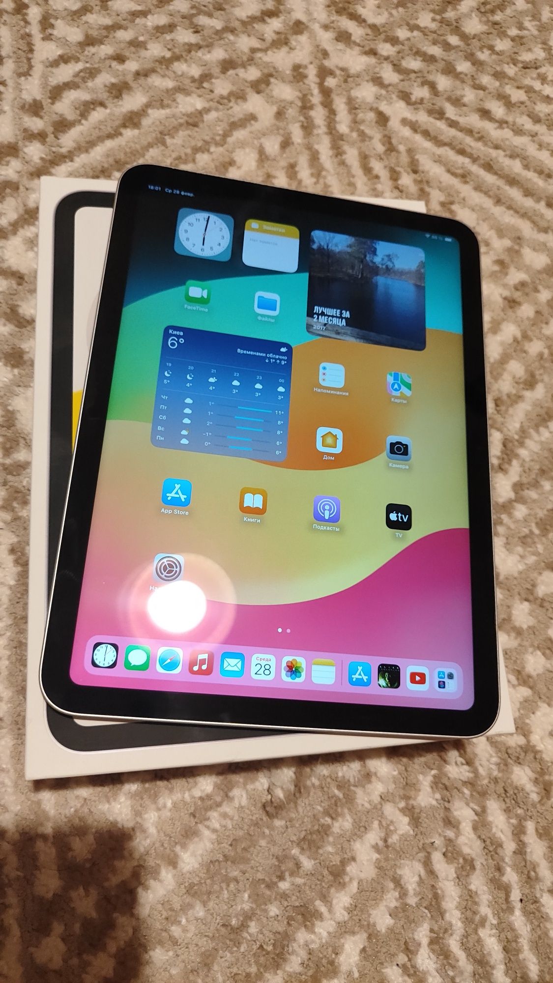 iPad 10 gen (64gb) Wi-fi. Официальный. На гарантии.