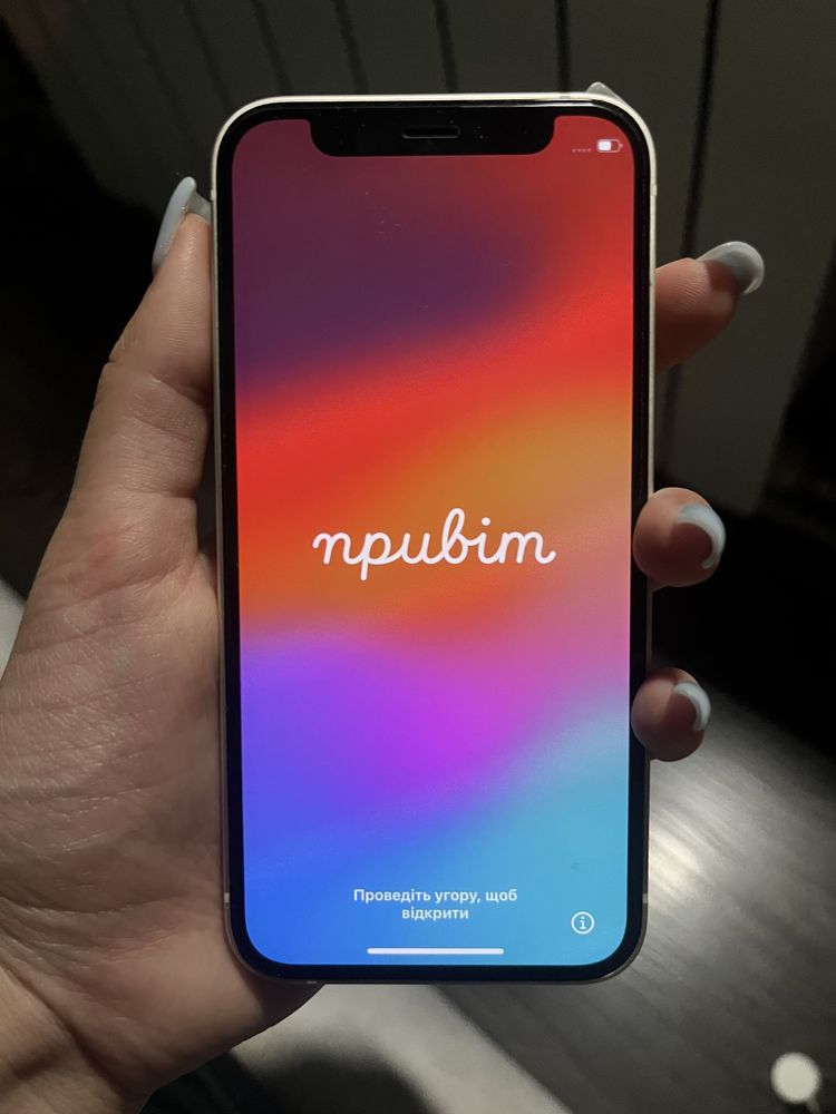 iPhone 12 mini, 64 гб.