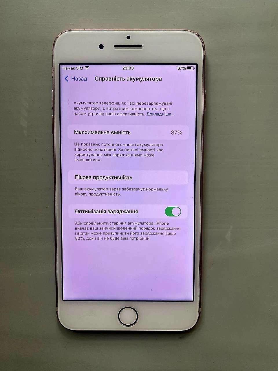 Iphone 7plus 128gb