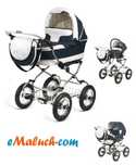 wózek BabyActive Ballerina 3w1 retro