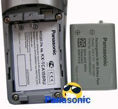 Цифровой телефон с автоответчиком Panasonic KX- TCD 586.