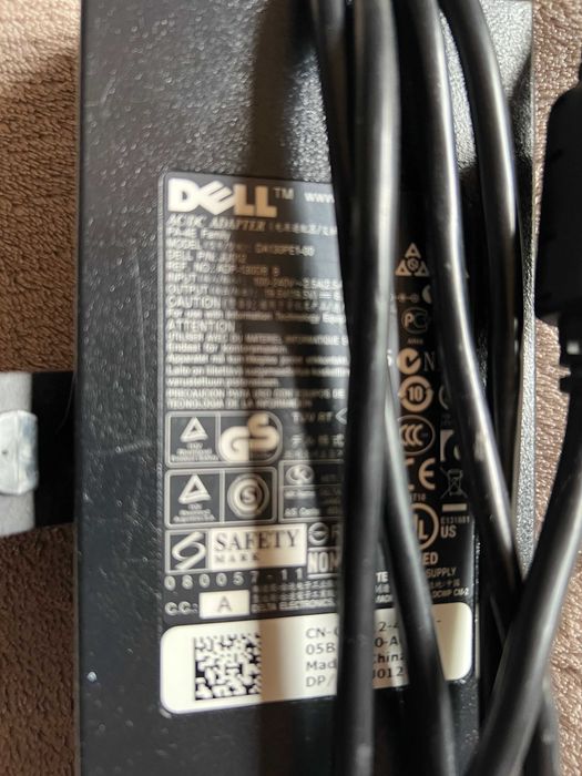 Zasilacz do DELLa