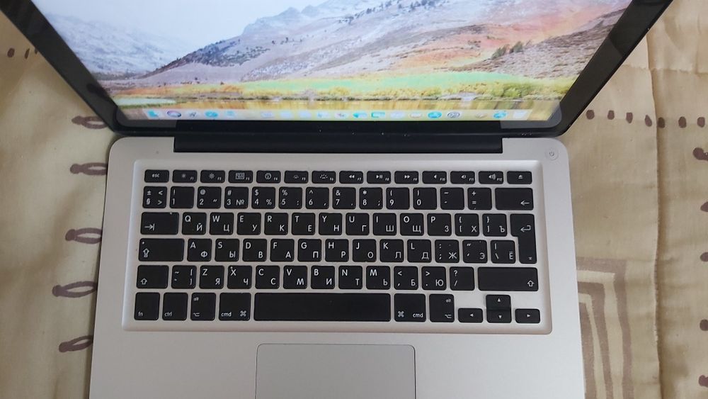 MacBook Pro russo + capas (13 polegadas, início de 2011)