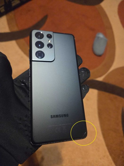 Samsung Galaxy S21 Ultra 5G Exynos