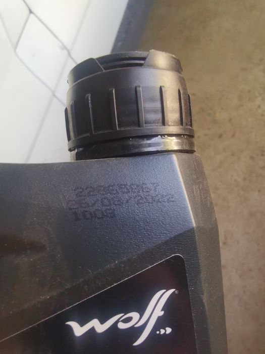 Трансмісійна олія