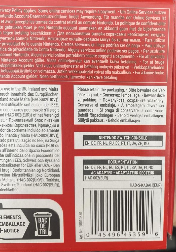 Нові! Приставка Nintendo Switch Neon Blue-Red (Upgraded version V2) EU