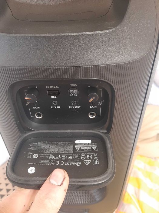 JBL    Partybox   110