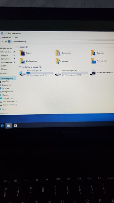 Ноутбук lenovo B50-45. 15.6 дюйм.