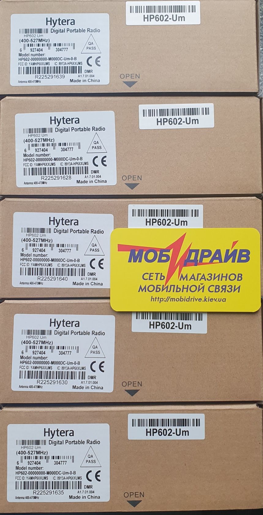 Hytera HP602 Рация цифровая радиостанция HP605 UHF