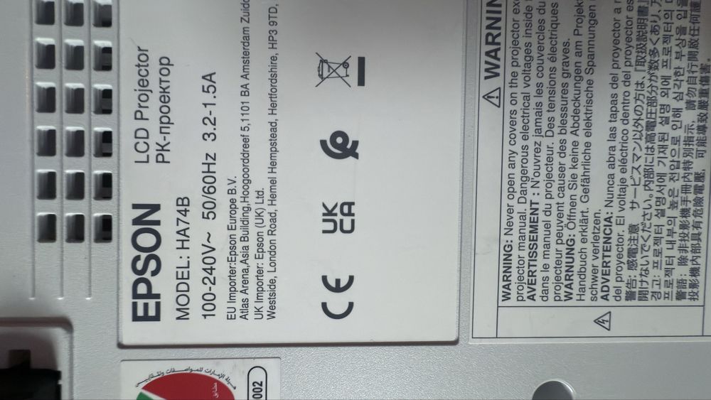 Projejtor LCD Epson HA74B nowy