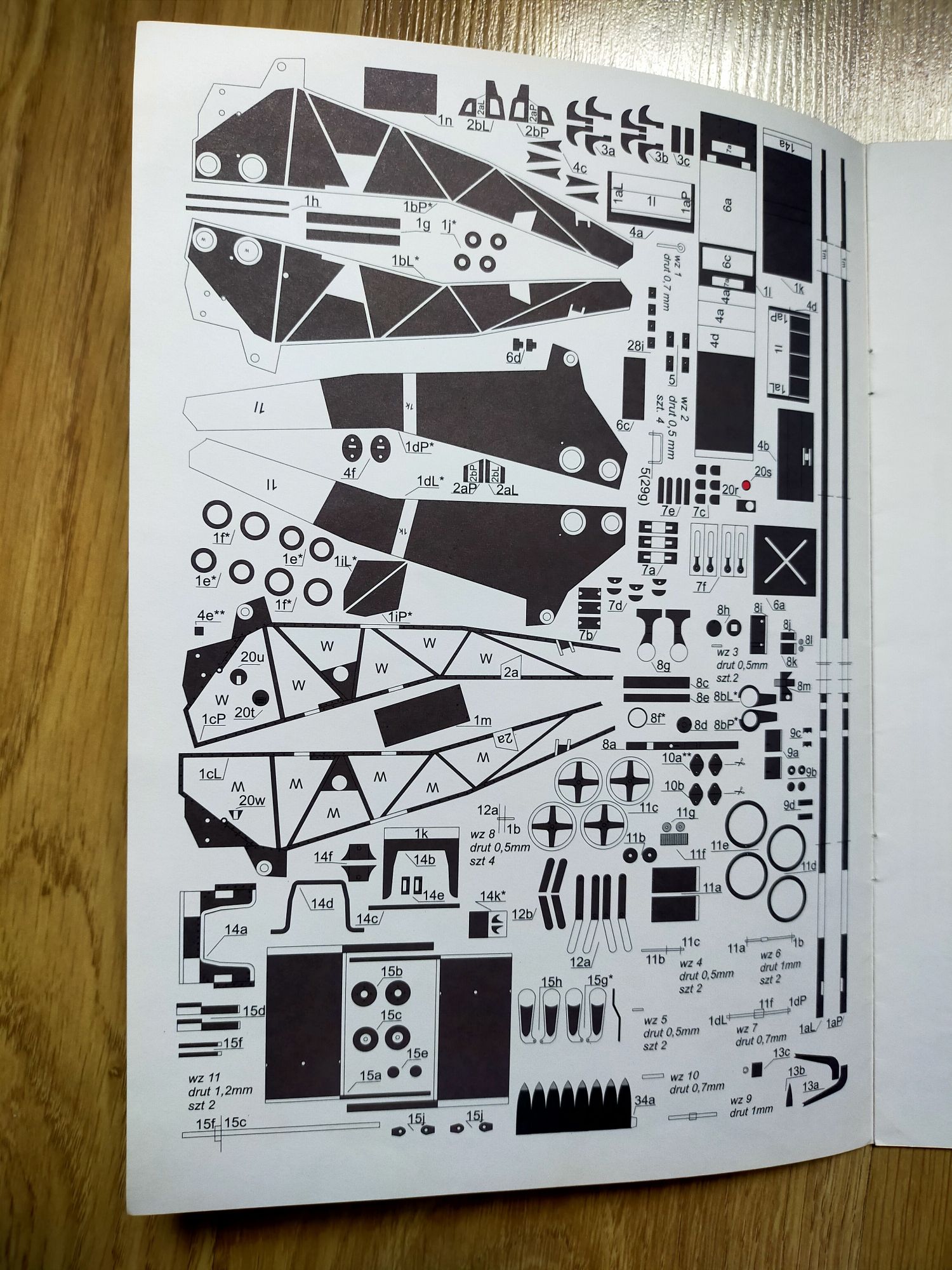 Model kartonowy answer działo sIG-33 1:25