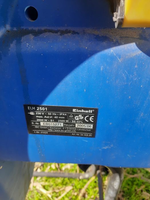 Измельчитель веток