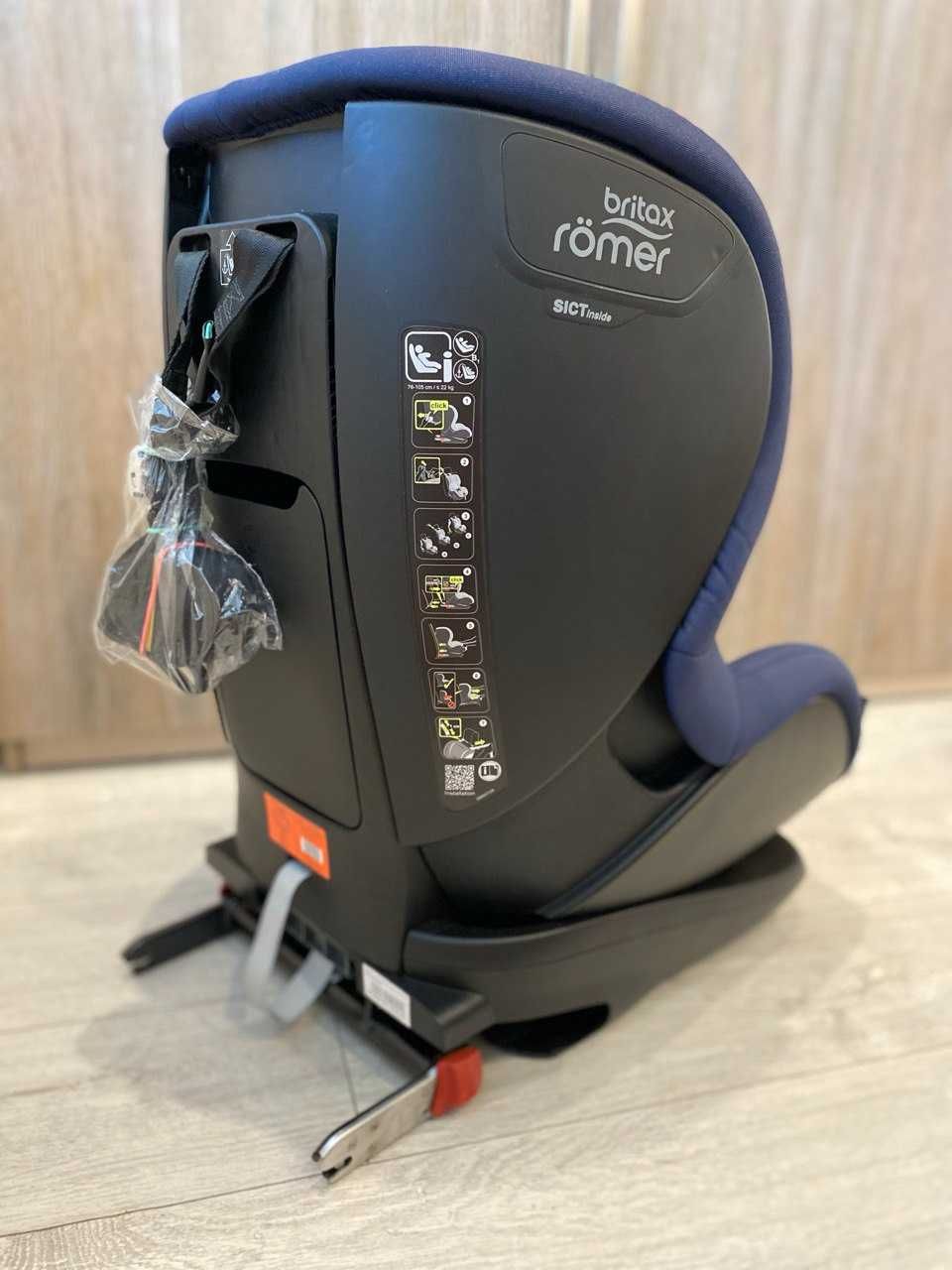 Автокресло Britax-Romer