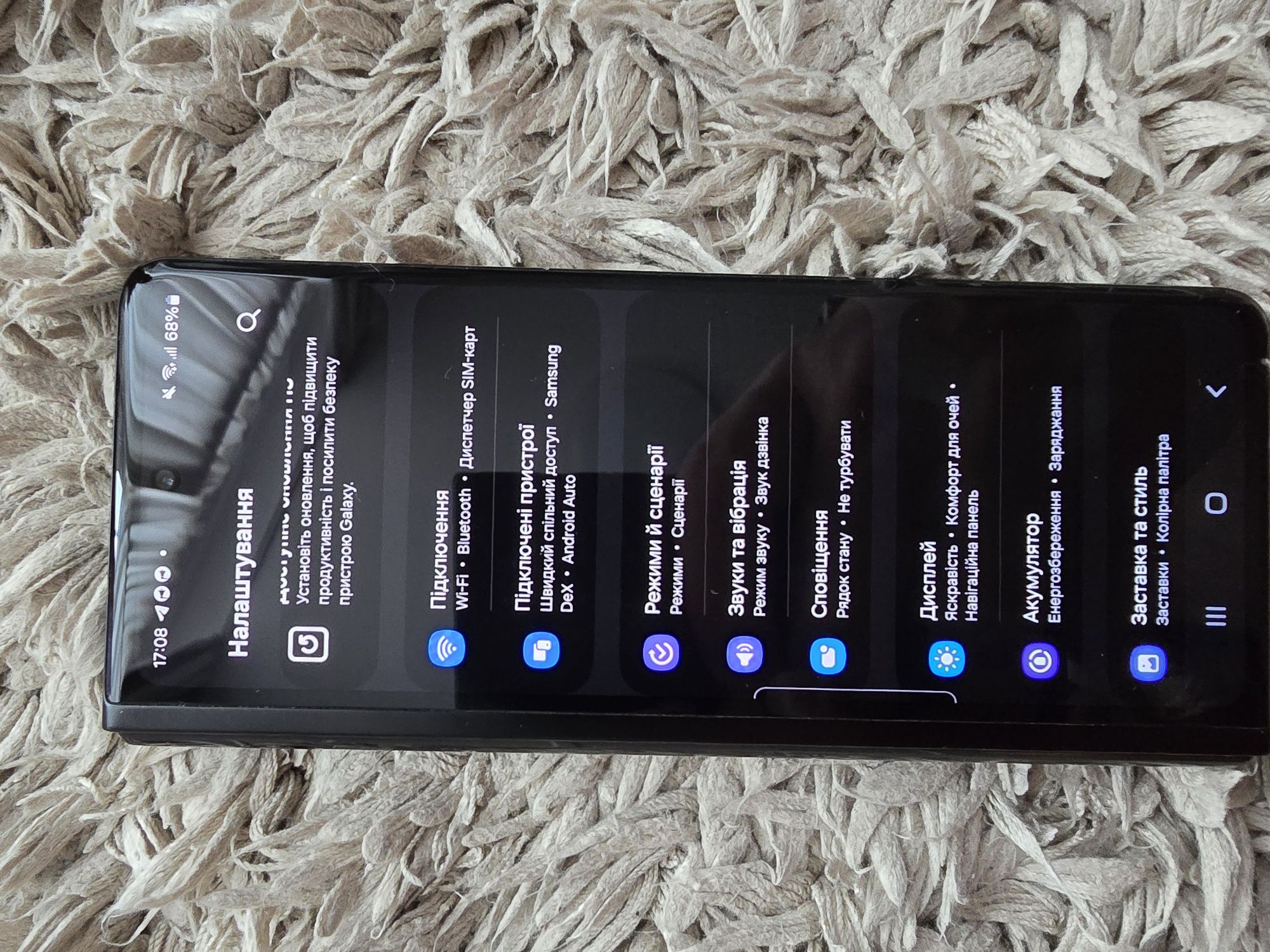 Samsung Galaxy Fold 3 12/256