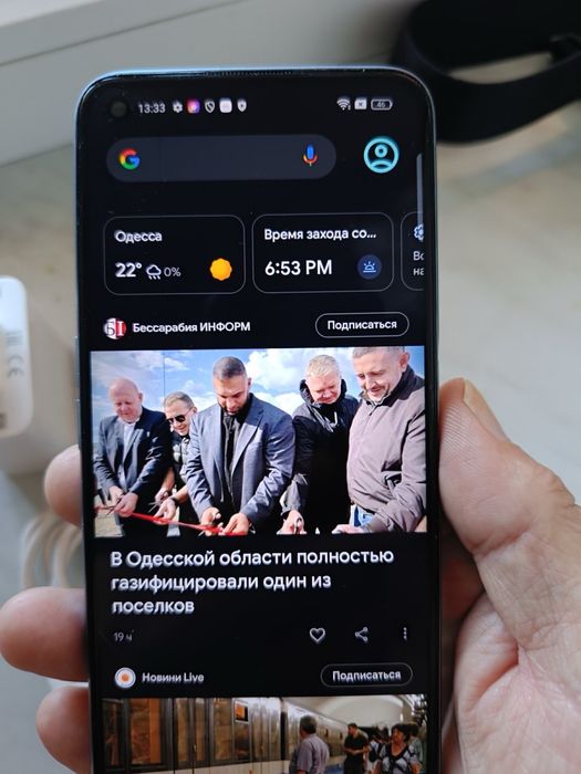 Realme 9 pro 5g 8+4.128 снепдрегон 695 NFC