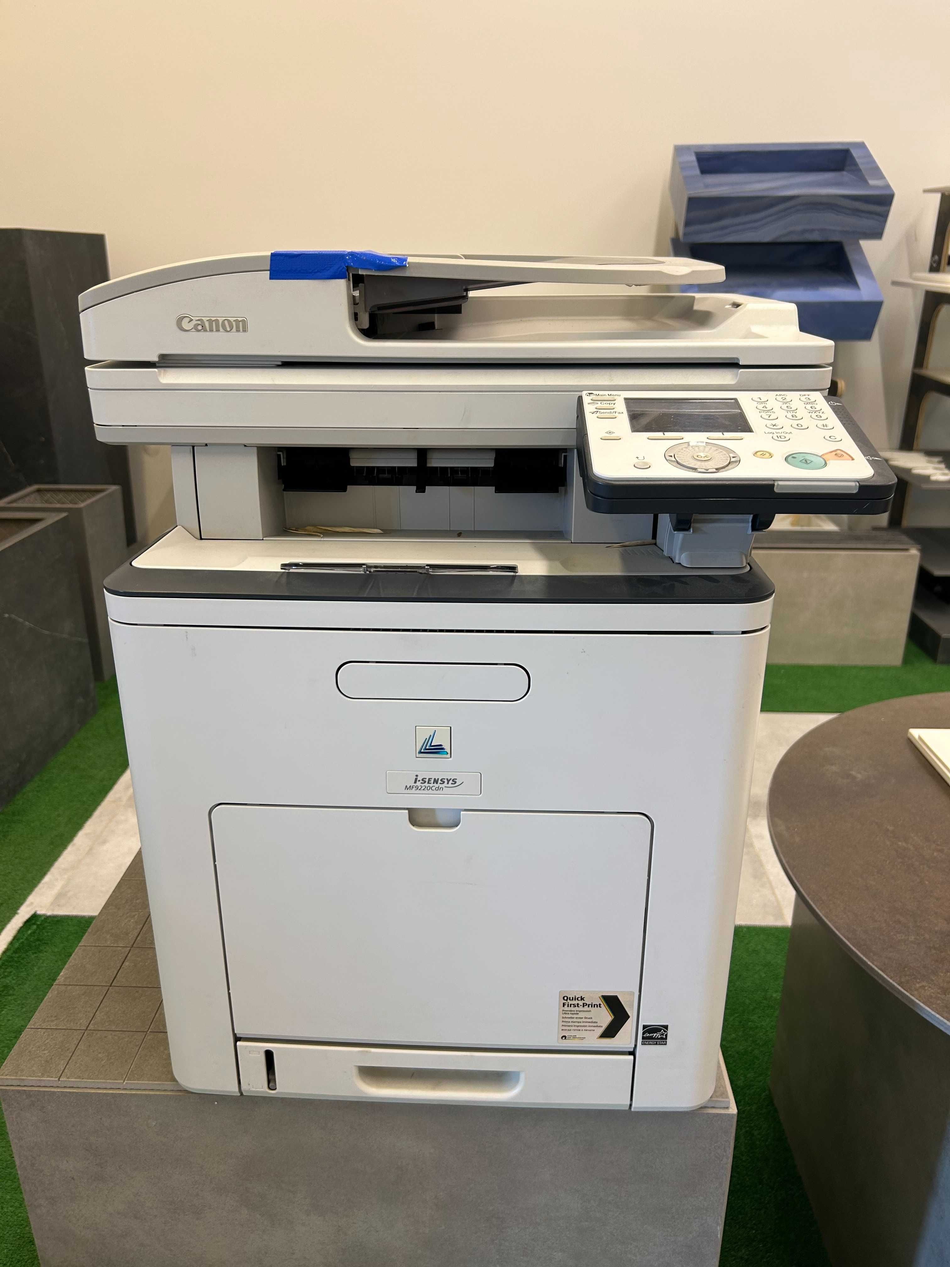 CANON I sensys MF9220Cdn drukarka laserowa wielofunkcyjna kolorowa