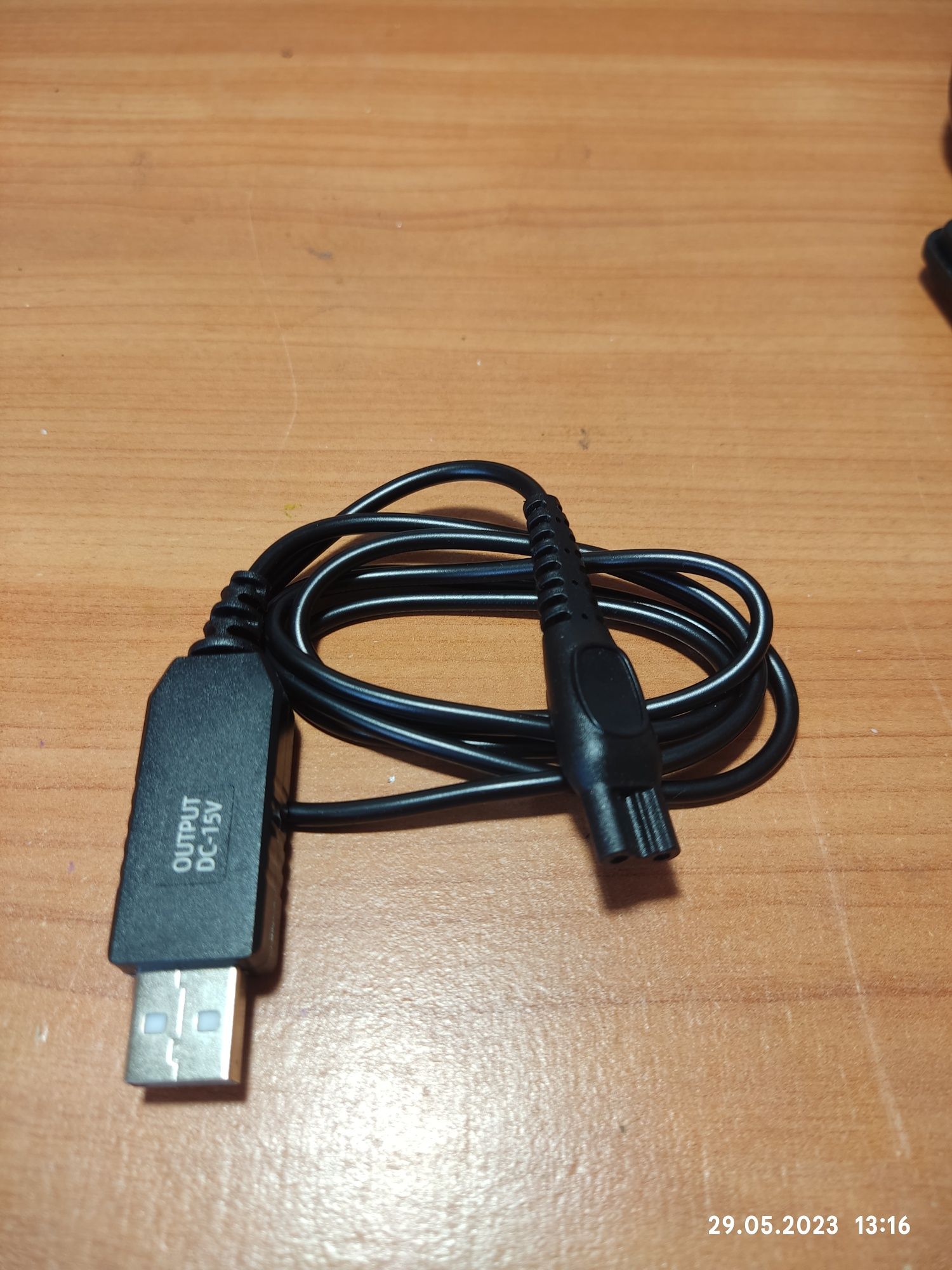 USB зарядка для Philips, QP6541/15, шнур живлення HQ8505, 5В -15В, 5v