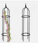 Dwa razy pergola ogrodowa 85 cm zestaw