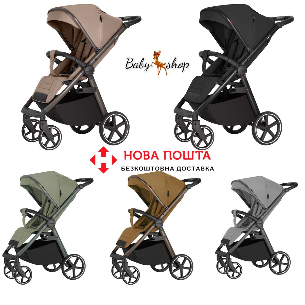 Прогулянкова коляска CARRELLO Bravo Carbon CRL-5530 m-lite CRL-5529