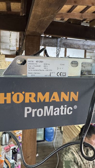 Автоматичні ворота horman 3000 на 2260