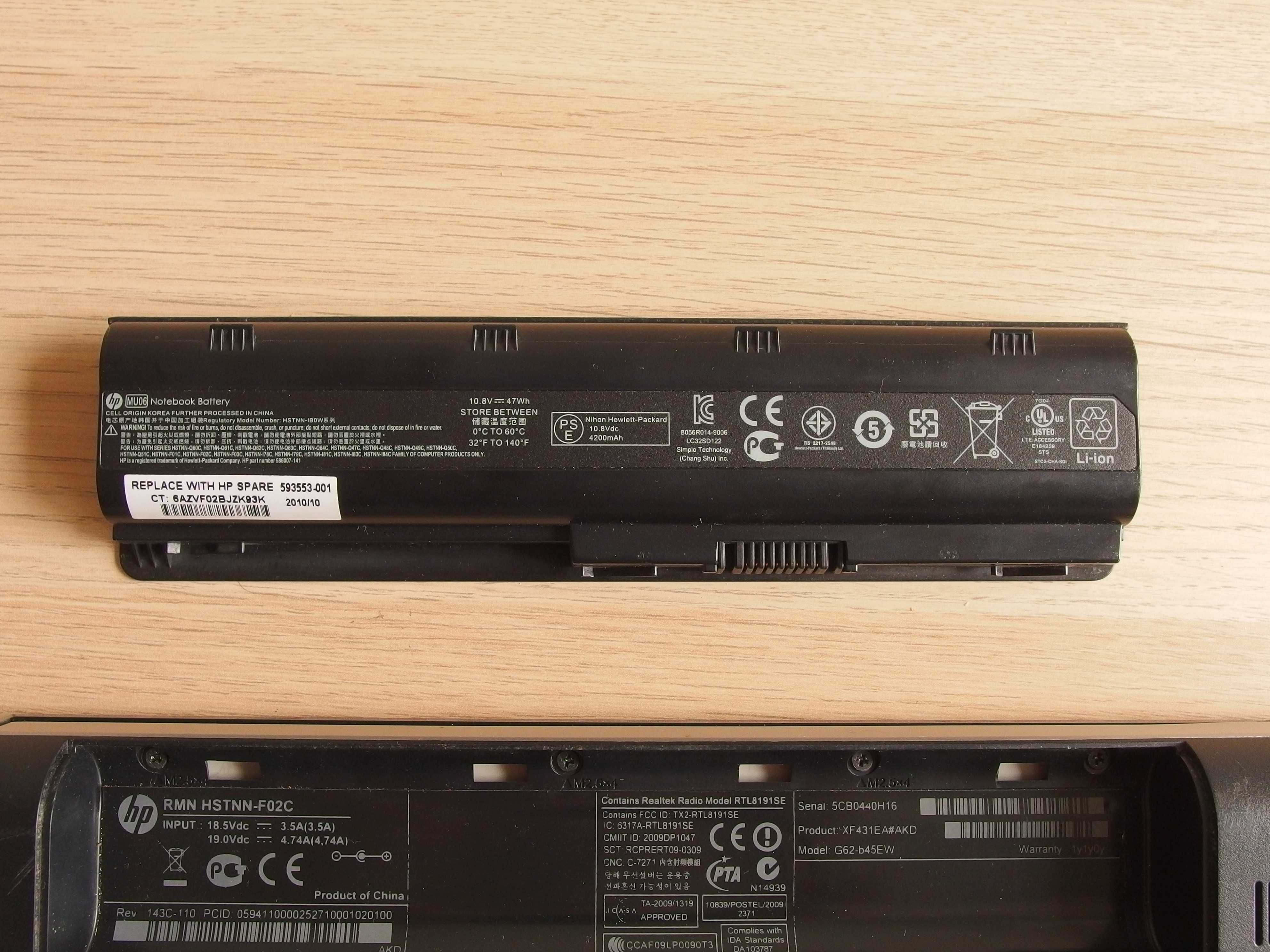 Laptop HP G62-b45ew Turion P540 + bateria MU06