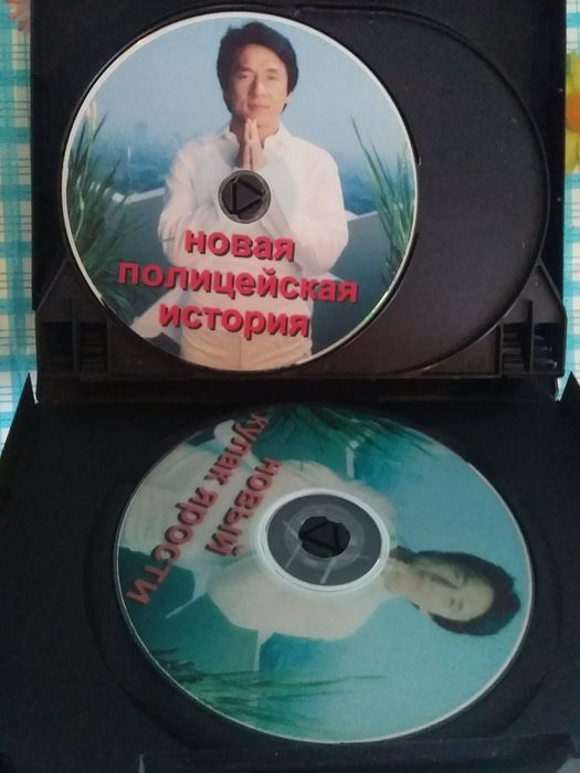 Джеки Чан DVD диски 10 штук