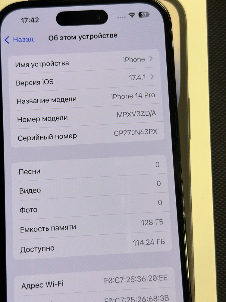 Iphone 14 pro 128gb. Black. В идеале. Обмен