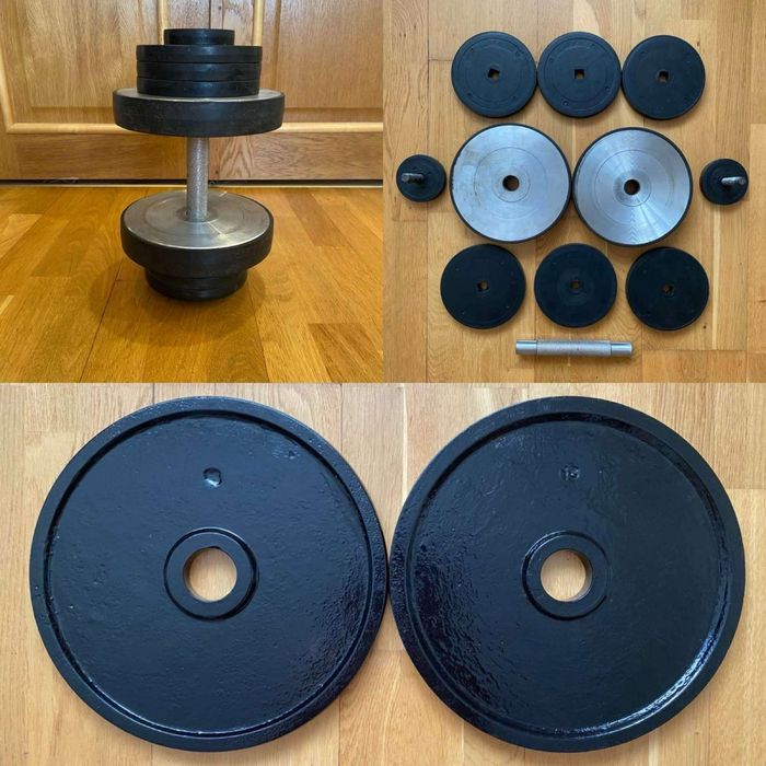 Продам ( бліни, замки до штанги) 50мм.