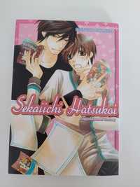 Manga Sekaiichi Hatsukoi, Shungiku Nakamura