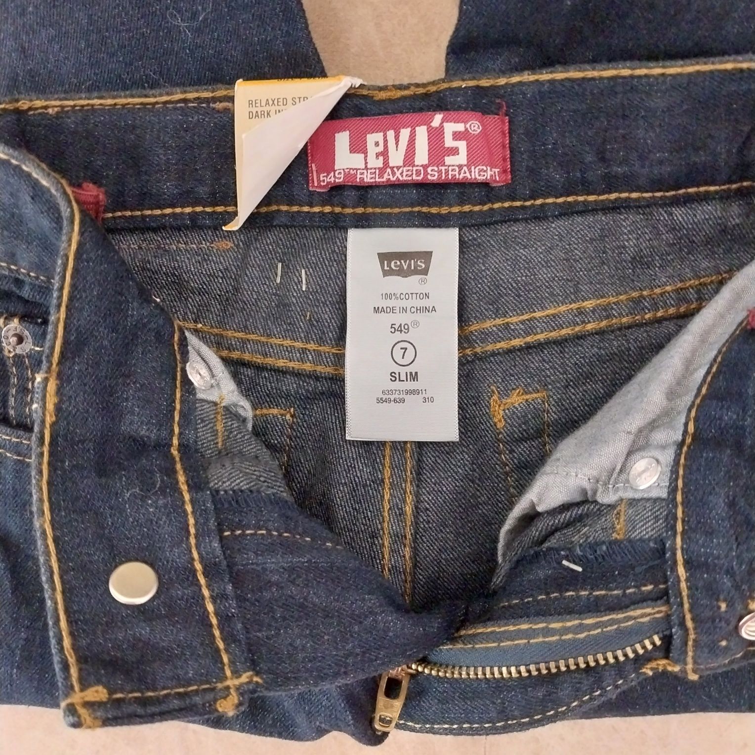 Дитячі джинси Lewis