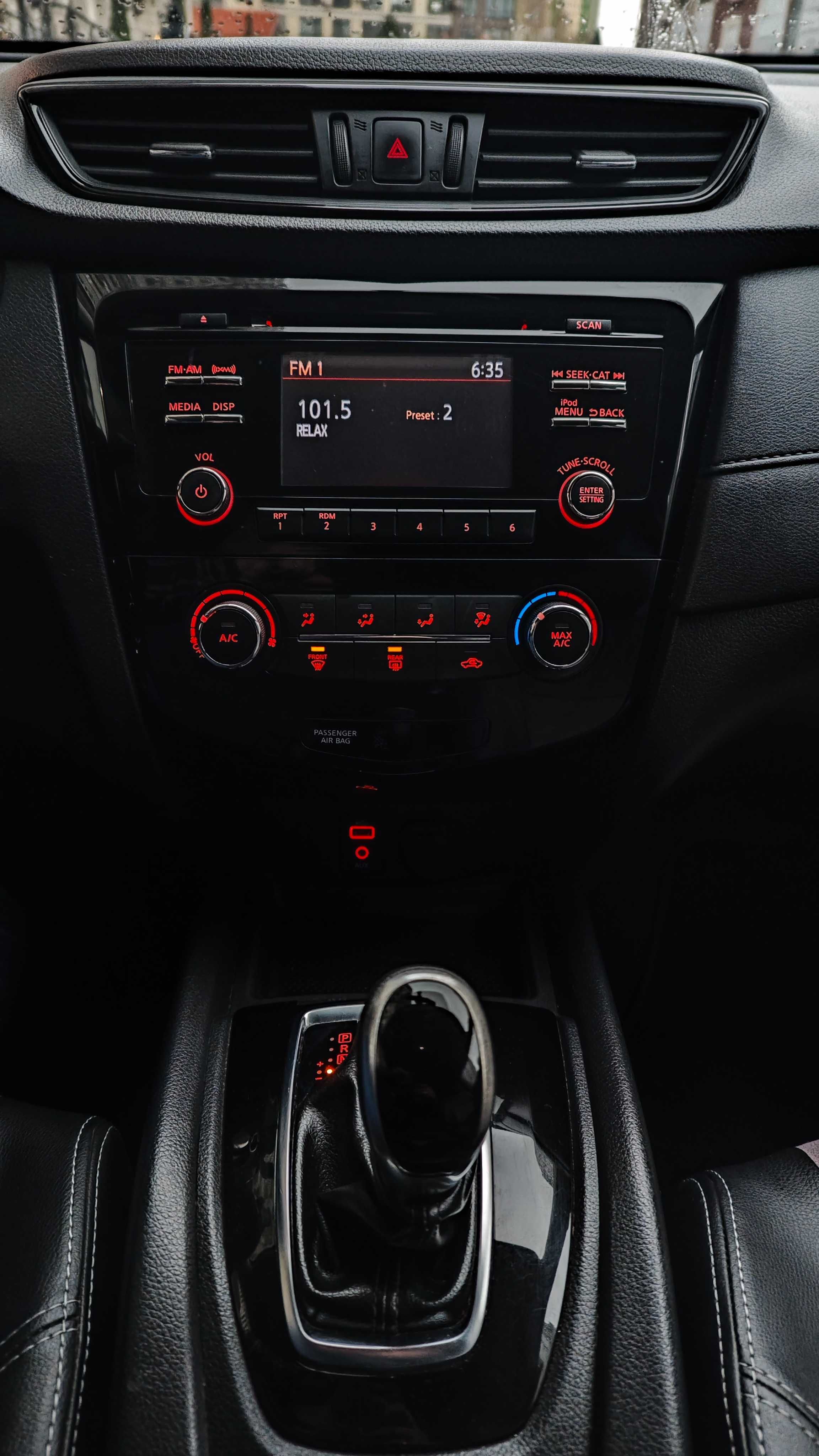 Продам Nissan Rogue S