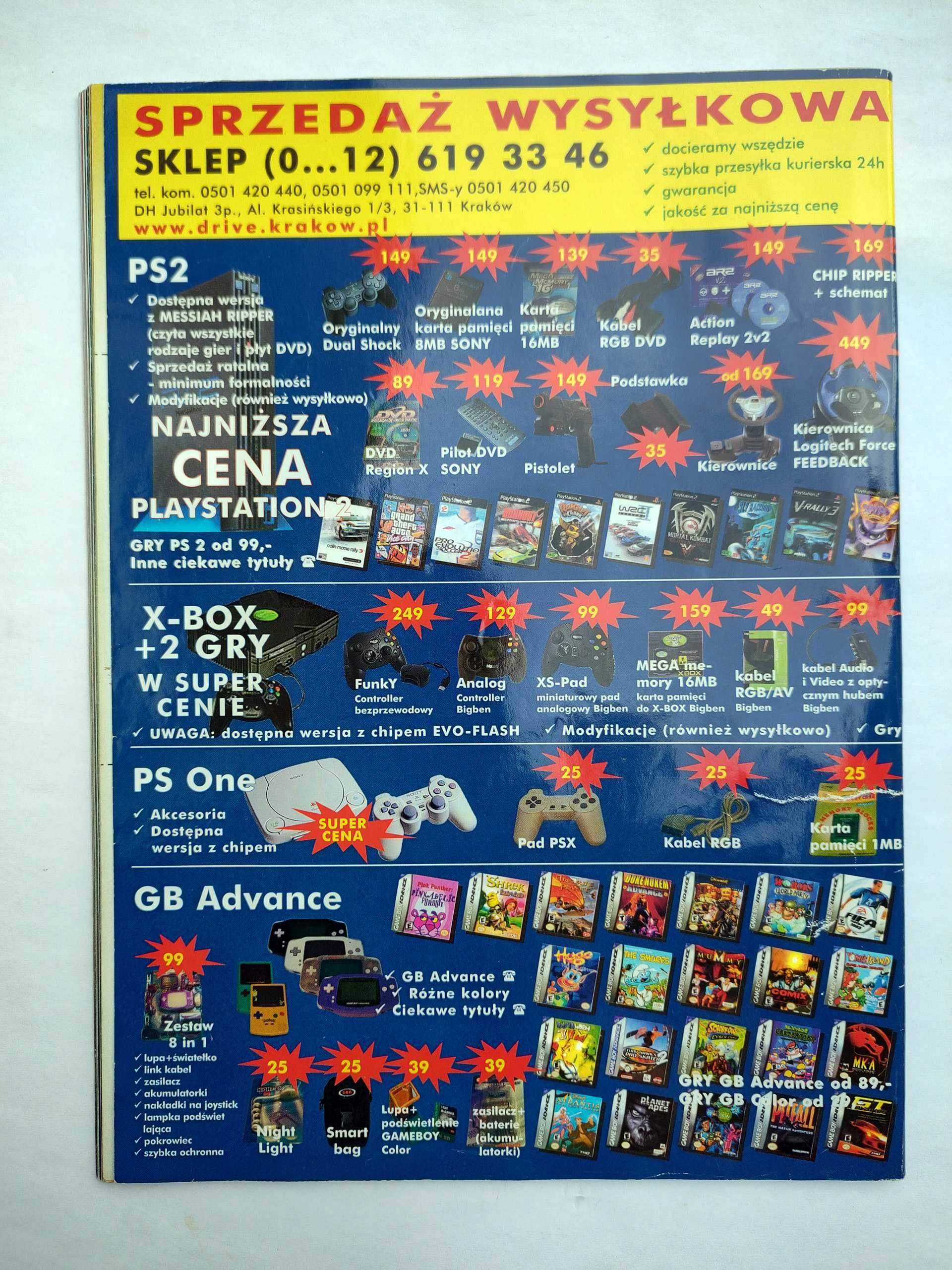 PSX Extreme numer 69 - 5/2003