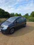 Sprzedam Opel Meriva