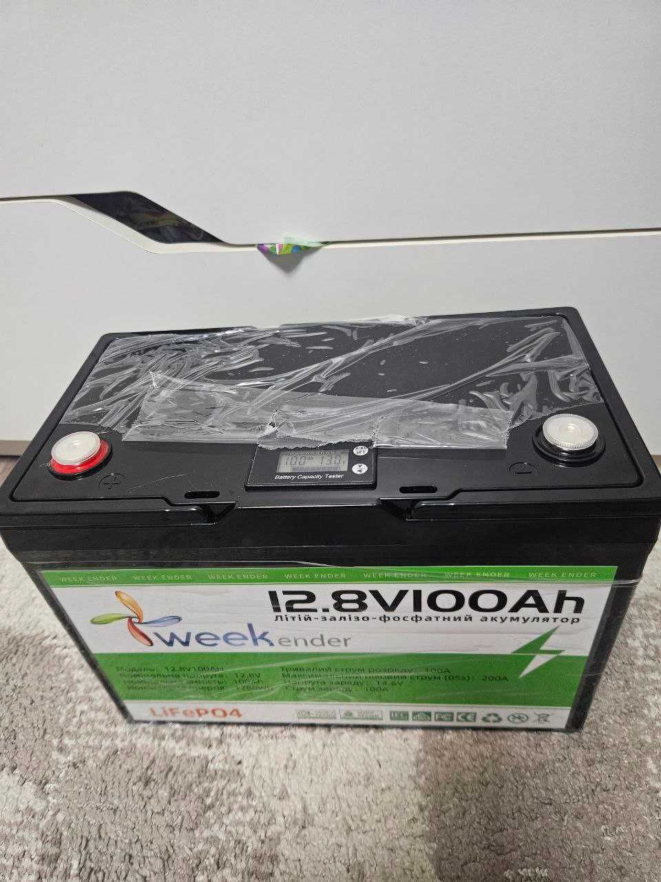 Аккумулятор lifepo4 Weekender 12v 100Ah