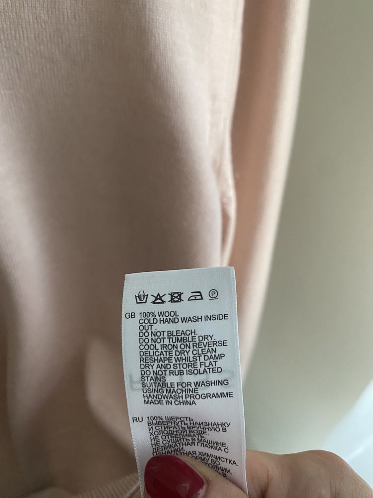 sweter męski Reiss roz. M , 100% wełna