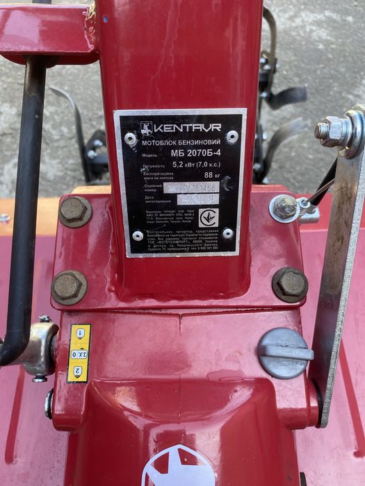 Мотоблок МБ-2070Б-4