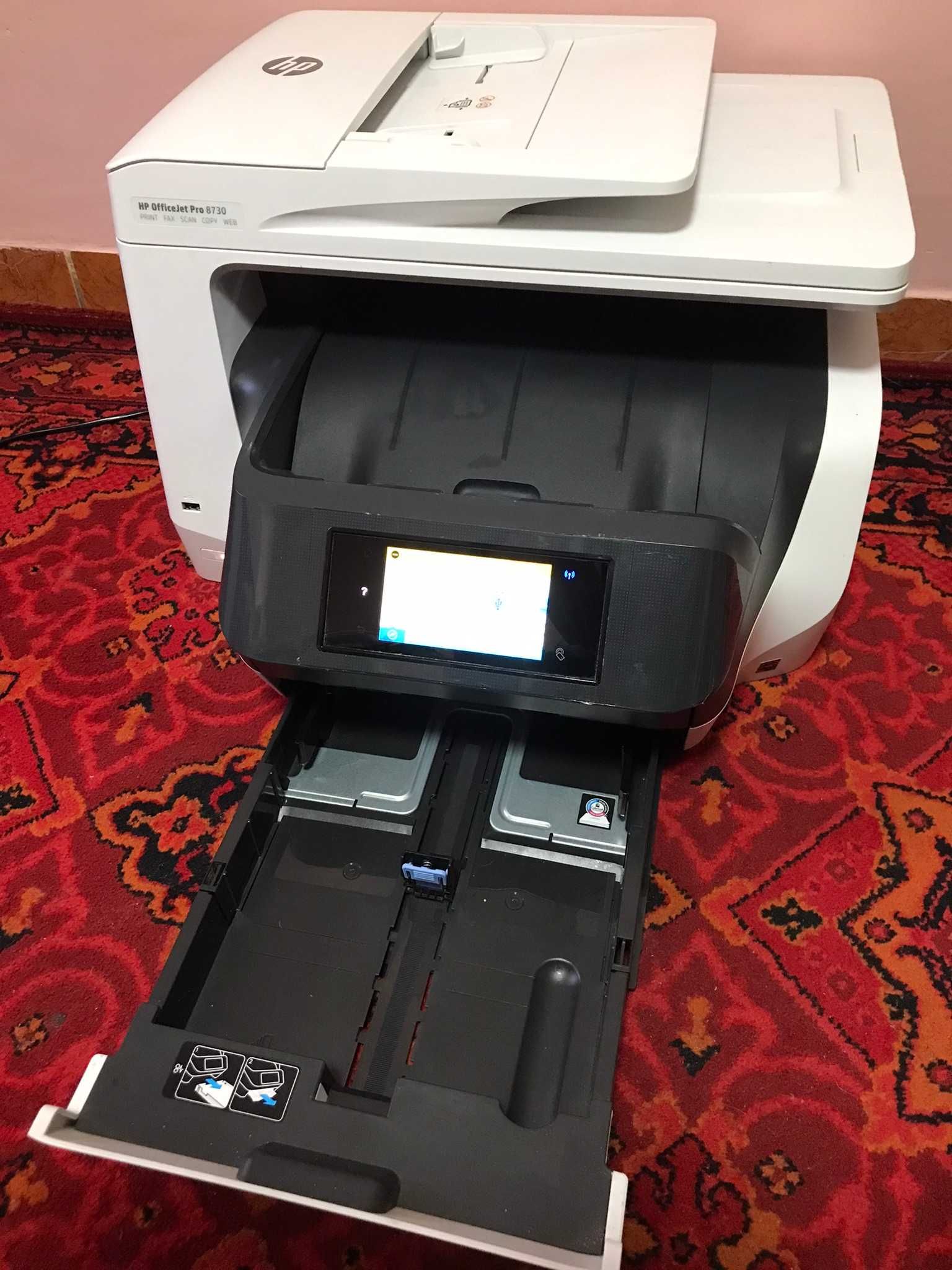 Струменевий принтер БФП HP OfficeJet Pro 8730