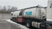 Продам причеп-цистерну бензовоз ACERBI 21L133